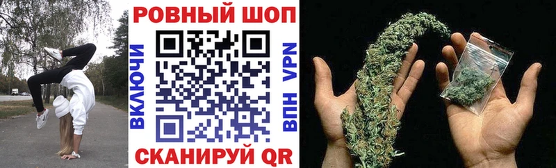 Купить наркотики цена Ухта Марихуана  Амфетамин  ТГК  Cocaine  ГАШ 