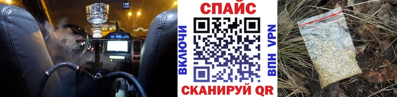 даркнет сайт  Ухта  БУТИРАТ жидкий экстази 