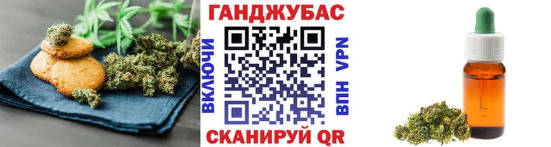 Еда ТГК конопля  цена наркотик  Ухта 