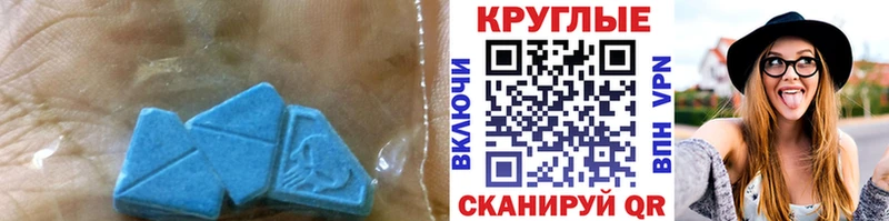 ЭКСТАЗИ Philipp Plein  blacksprut tor  Ухта 