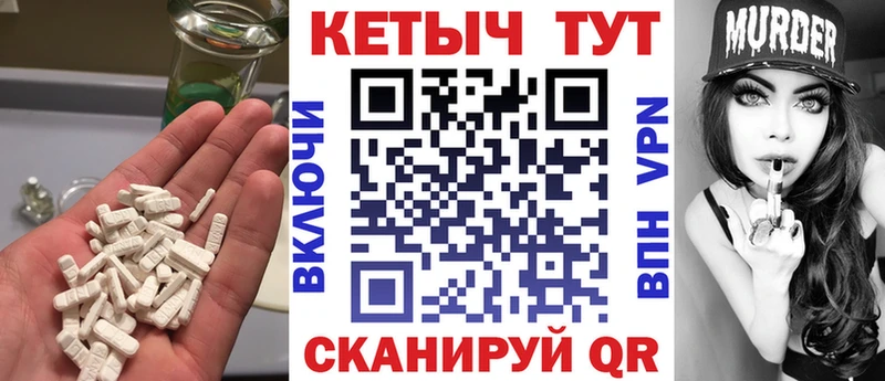 КЕТАМИН ketamine  где купить наркотик  Ухта 
