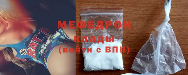 apvp Арсеньев