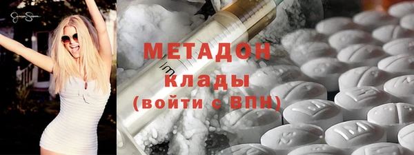 a pvp Балабаново