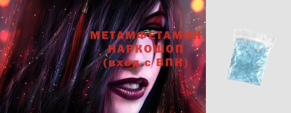 прущие крисы Аркадак