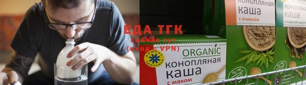 прущие крисы Аркадак