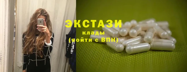 apvp Арсеньев