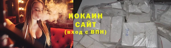 apvp Арсеньев