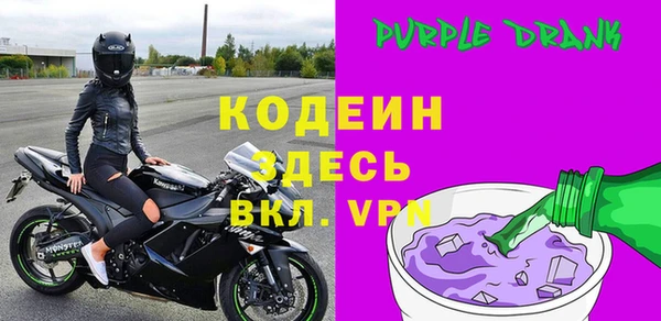 spice Ростов