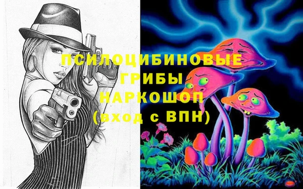 прущие крисы Аркадак