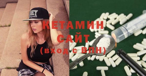 spice Ростов