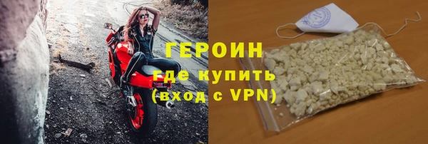 apvp Арсеньев