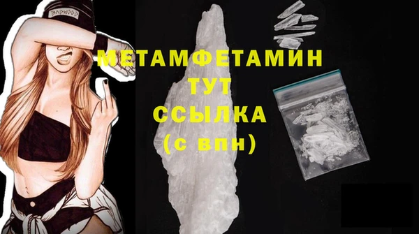 прущие крисы Аркадак